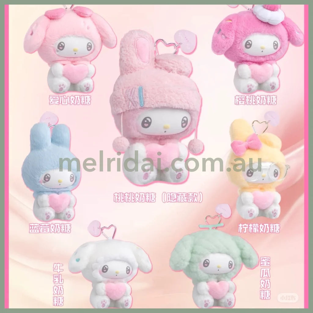 【Pre-Order】SANRIO x TOP TOY | My Melody 50th Anniversary Milk Candy Series Plush Keychain Blind Box