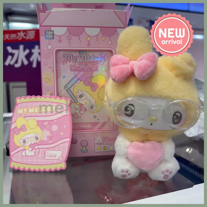 【Pre-Order】SANRIO x TOP TOY | My Melody 50th Anniversary Milk Candy Series Plush Keychain Blind Box