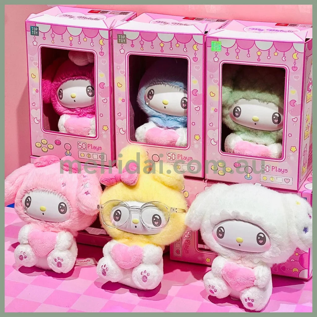 【Pre-Order】SANRIO x TOP TOY | My Melody 50th Anniversary Milk Candy Series Plush Keychain Blind Box