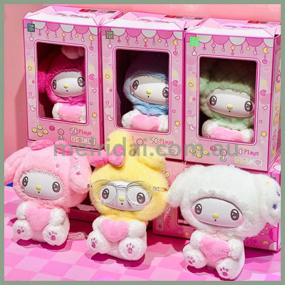 【Pre-Order】SANRIO x TOP TOY | My Melody 50th Anniversary Milk Candy Series Plush Keychain Blind Box