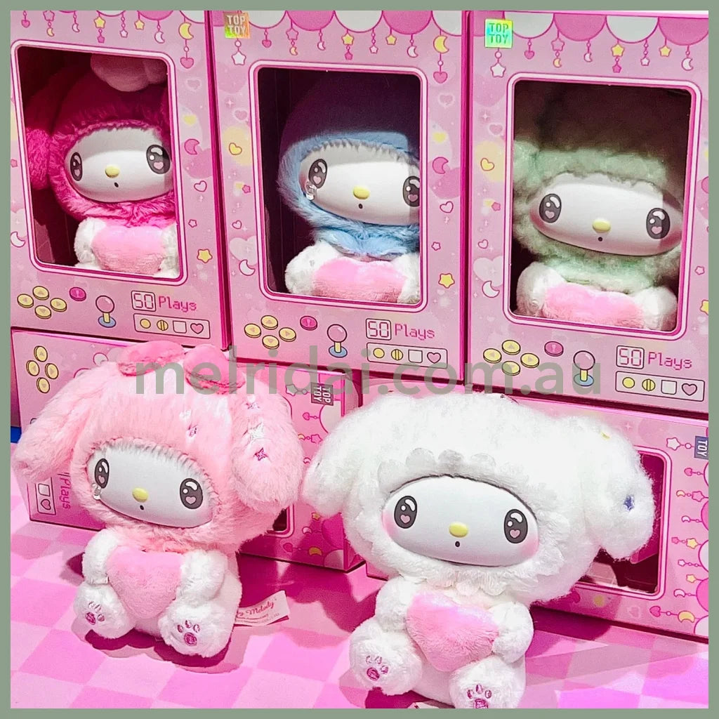 【Pre-Order】SANRIO x TOP TOY | My Melody 50th Anniversary Milk Candy Series Plush Keychain Blind Box