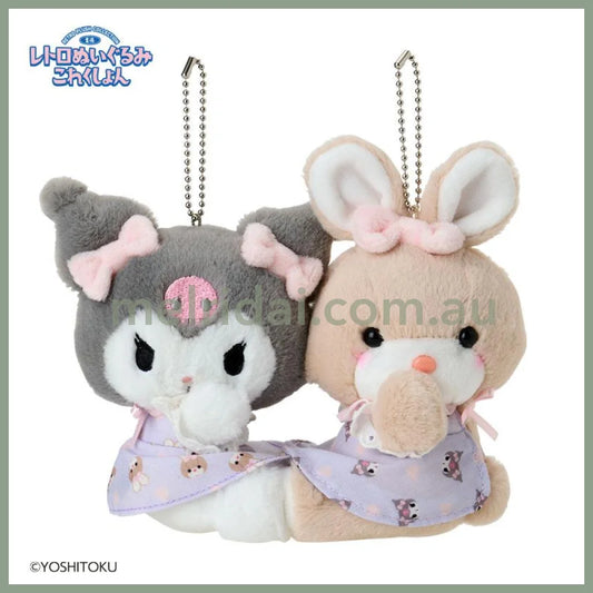 SANRIO x Yoshitoku | Retro Plush Collection Mascot Holder Plush Keychain 21.3 x 14.6 x 8.7cm (Kuromi)