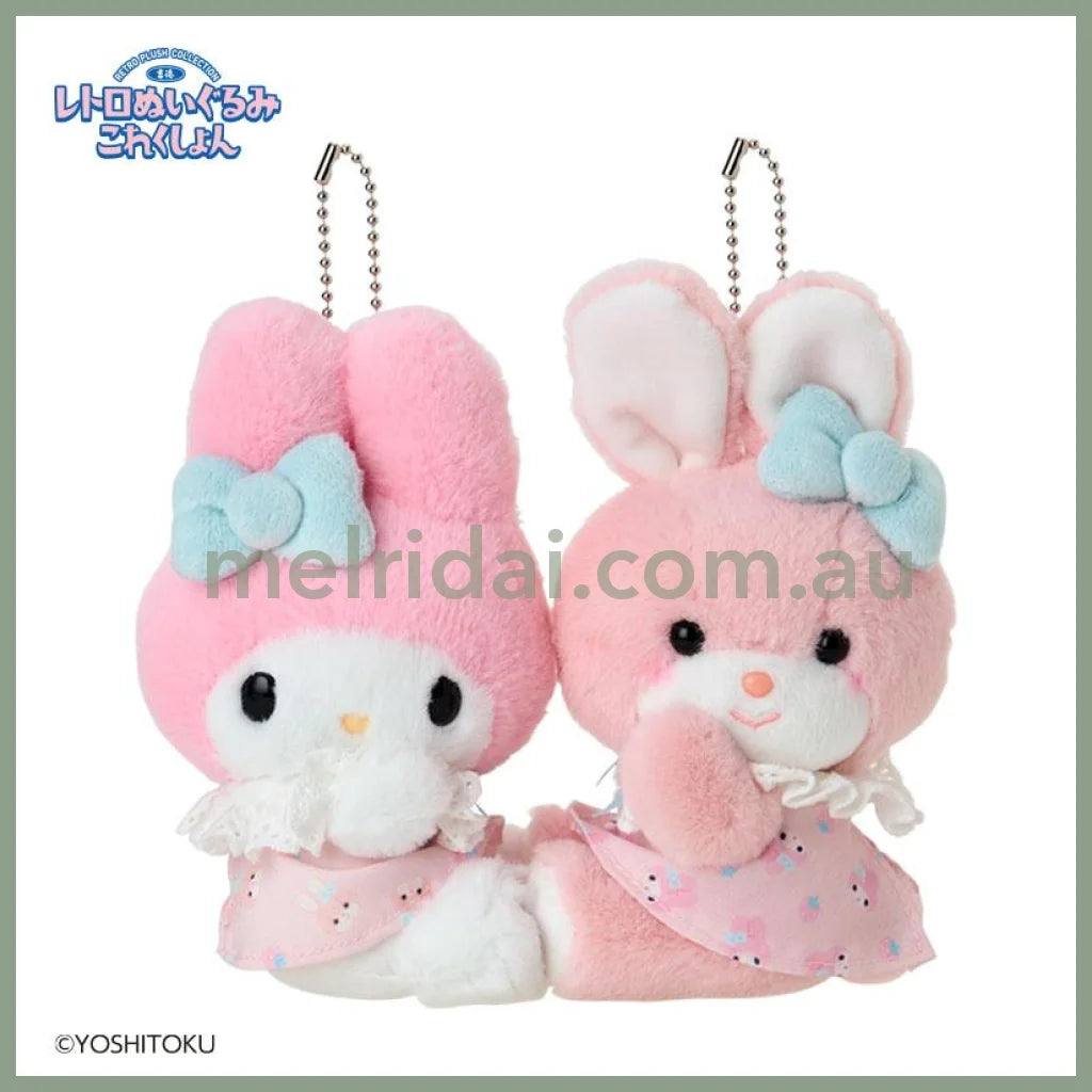 SANRIO x Yoshitoku | Retro Plush Collection Mascot Holder Plush Keychain 21.3 x 14.6 x 8.7cm (My Melody)