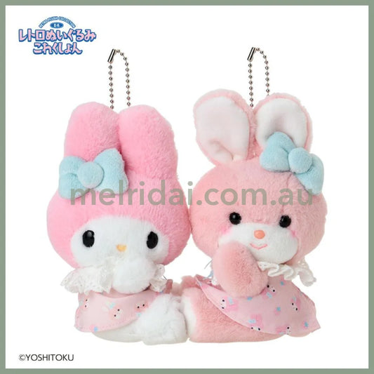 SANRIO x Yoshitoku | Retro Plush Collection Mascot Holder Plush Keychain 21.3 x 14.6 x 8.7cm (My Melody)
