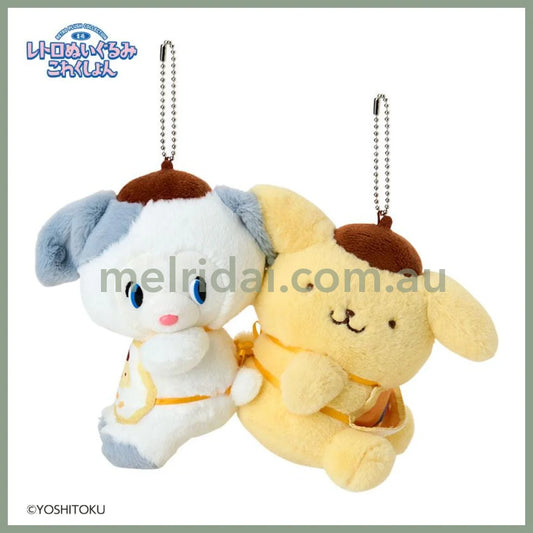 SANRIO x Yoshitoku | Retro Plush Collection Mascot Holder Plush Keychain 21.3 x 14.6 x 8.7cm (Pompom Purin)