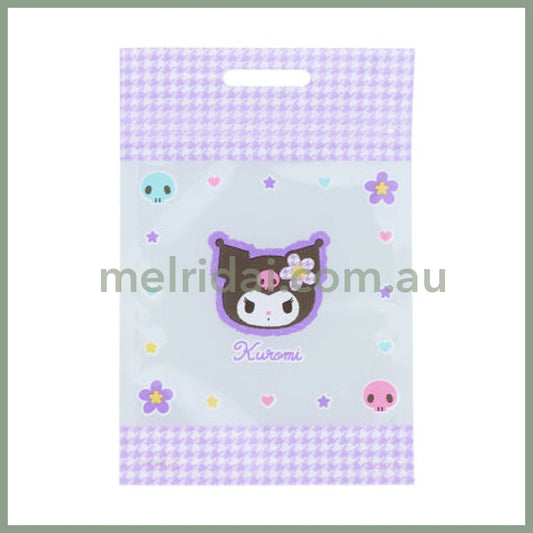 Sanrio | Y2K Gift Shopper Bag 5Pcs W100×H150×D1Mm (Kuromi) 日本三丽鸥 复古风 自封袋/塑封袋（库洛米）