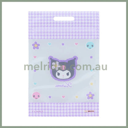 Sanrio | Y2K Gift Shopper Bag 5Pcs W100×H150×D1Mm (Kuromi) 日本三丽鸥 复古风 自封袋/塑封袋（库洛米）