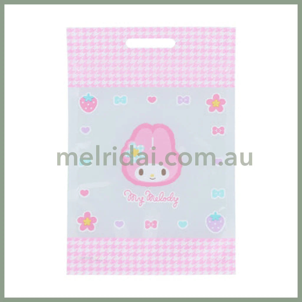 Sanrio | Y2K Gift Shopper Bag 5Pcs W100×H150×D1Mm (My Melody) 日本三丽鸥 复古风 自封袋/塑封袋（美乐蒂）