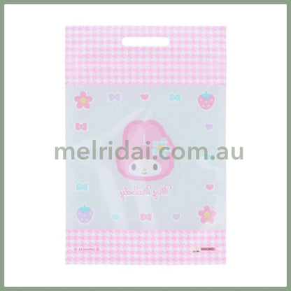 Sanrio | Y2K Gift Shopper Bag 5Pcs W100×H150×D1Mm (My Melody) 日本三丽鸥 复古风 自封袋/塑封袋（美乐蒂）