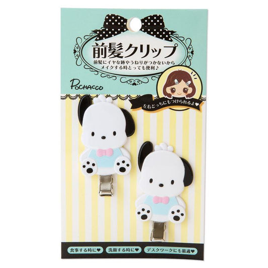 Sanriohair Clip 2 Set Pochacco