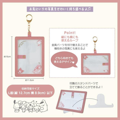 Sanrio | Photo Holder (Enjoy Idol) 25 X 11 1Cm ////