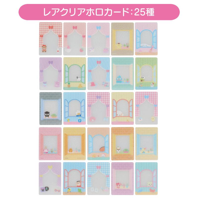 SANRIO | Secret Collector’s Card Plus Blind Bag (Decoration Set)