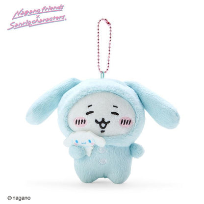 Nagano Friends X Sanrio | Chiikawa Mascot Holder Approx.11Cm // Cinnamoroll