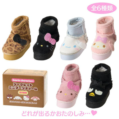 Sanrio | Secret Mini Boots Charm Keychain 5.5×4×7.2Cm