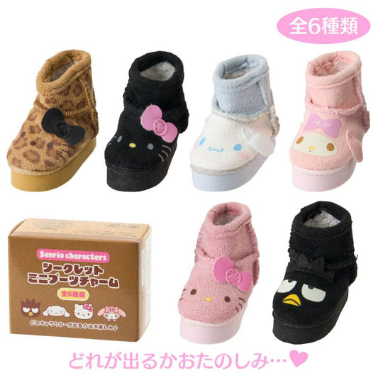 Sanrio | Secret Mini Boots Charm Keychain 5.5×4×7.2Cm