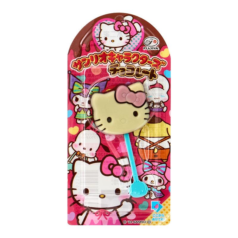 Sanrio × Fujiya | Chocolate Bar & Pouch 11.5×5×13Cm (Hello Kitty)