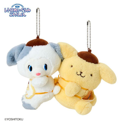 SANRIO x Yoshitoku | Retro Plush Collection Mascot Holder Plush Keychain 21.3 x 14.6 x 8.7cm (Pompom Purin)