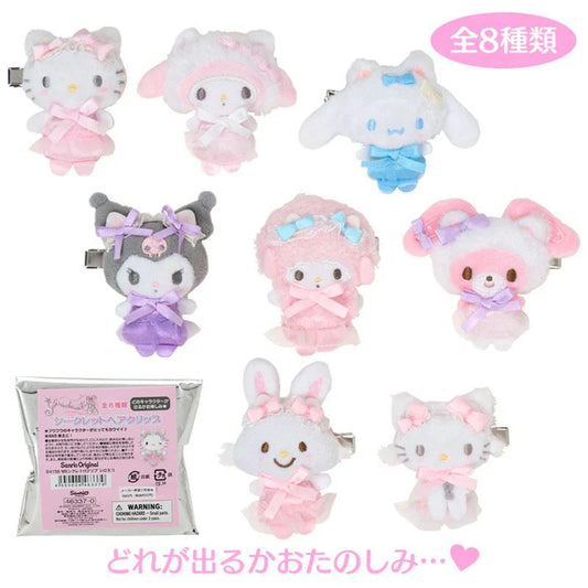【Limit 3/customer】SANRIO | Secret Hair Clip Blind Box 9.4 x 9.1 x 2.3cm (White Cat Ballerina)