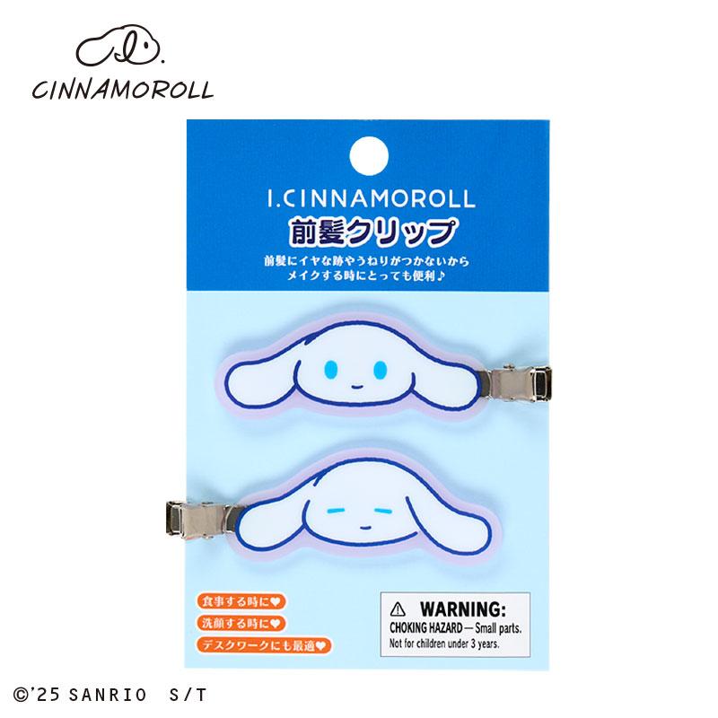 SANRIO | Hair Clips 7×1×2.3cm (I.CINNAMOROLL Love yourself more?)