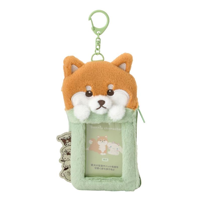 SANRIO | Shiba Inu Fluffy Card Holder & Tissue Pouch Keychain 9.2×6.6cm (Always Together My Pet)