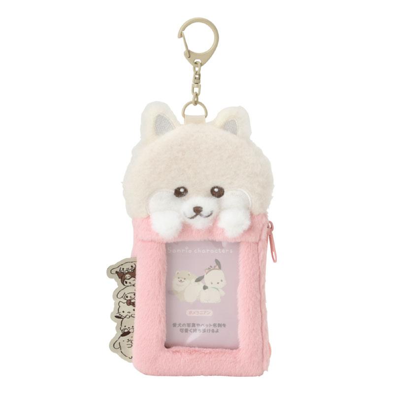 SANRIO | Pomeranian Fluffy Card Holder & Tissue Pouch Keychain 9.2×6.6cm (Always Together My Pet)
