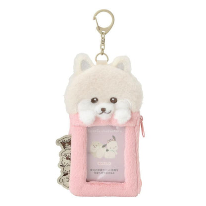 SANRIO | Pomeranian Fluffy Card Holder & Tissue Pouch Keychain 9.2×6.6cm (Always Together My Pet)