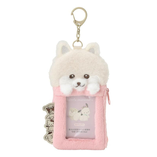 SANRIO | Pomeranian Fluffy Card Holder & Tissue Pouch Keychain 9.2×6.6cm (Always Together My Pet)