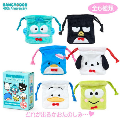 SANRIO | Hangyodon Secret Mini Pouch 9.3 x 7.0 x 3.9cm (40th Anniversary Happy Life)