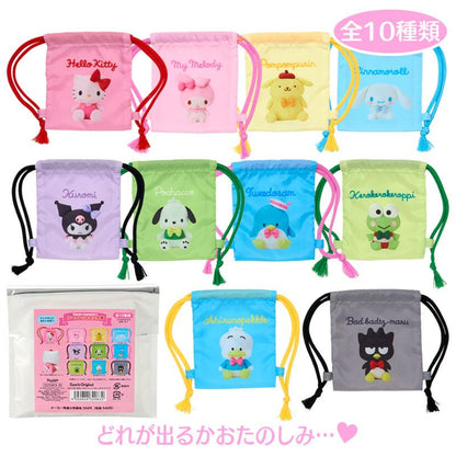SANRIO | Secret Mini Drawstring Bag Blind Box 9 ×0.5×11cm (Fuwashaka Kids)
