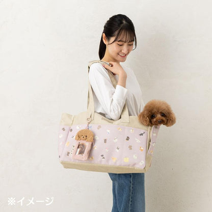 SANRIO | Dog Carrier Bag Travel - Friendly Tote Bag 44 x 18 x 28cm (Always Together My Pet)