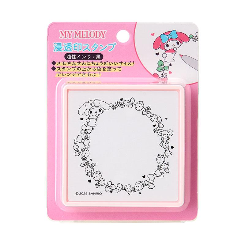 SANRIO | My Melody Message Memo Stamp 75×75×25mm