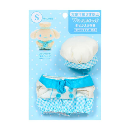 SANRIO | Chef Uniform Light Blue Dress-up Clothes S 100×10×60mm (Pitatto Friends)
