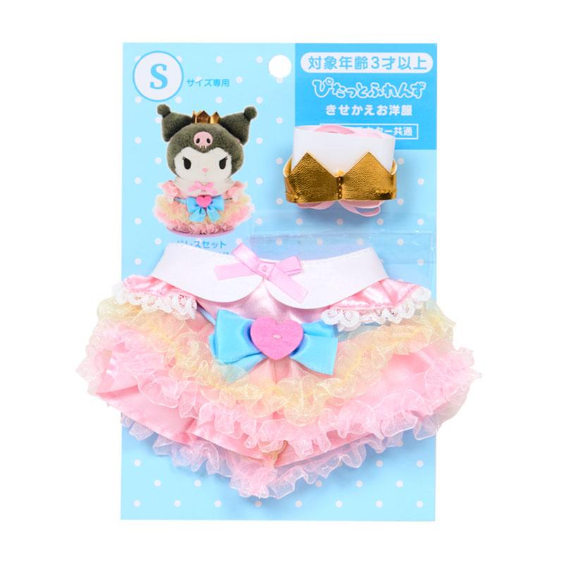 SANRIO | Princess Dress Ruffles & Tiara Dress-up Clothes S 140×15×80mm (Pitatto Friends)