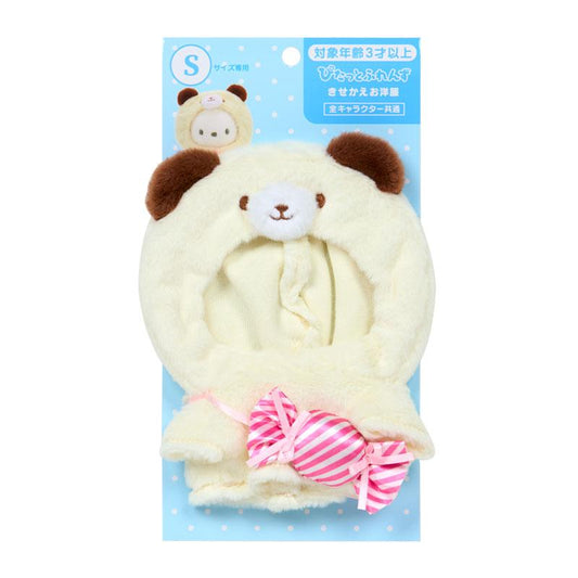 SANRIO | Ivory Bear Hoodie Dress-up Clothes S 120×25×155mm (Pitatto Friends)