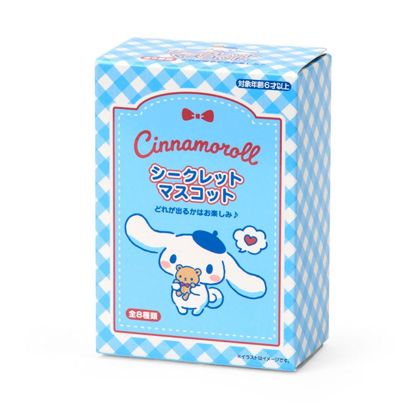 SANRIO | Cinnamoroll Secret Mascot Plush Keychain Blind Box 118 x 81 x 47mm (With Bear) (order 8 for complete box)