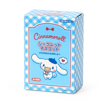 SANRIO | Cinnamoroll Secret Mascot Plush Keychain Blind Box 118 x 81 x 47mm (With Bear) (order 8 for complete box)