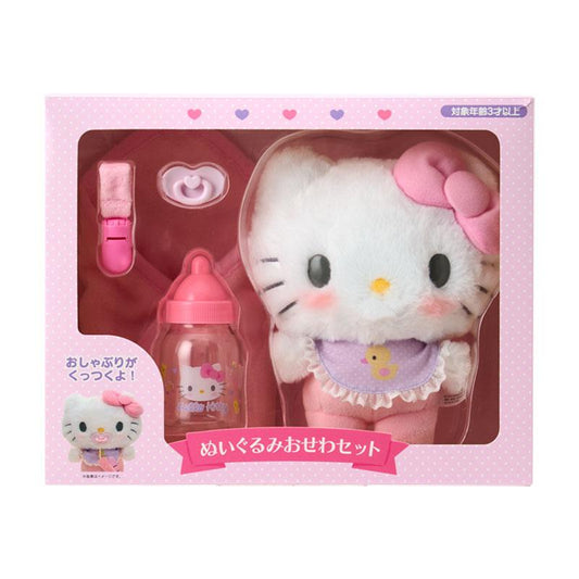 SANRIO | Cinnamoroll Cuddle Plush Care Set 290×100×230mm (Baby)