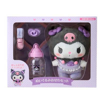 SANRIO | Kuromi Cuddle Plush Care Set 290×100×230mm (Baby)