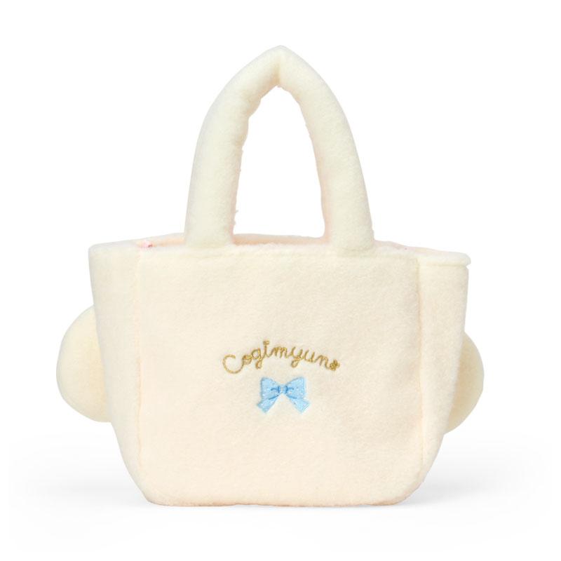 SANRIO | Cogimyun Face-shaped Tote Bag 210×90×190mm (Sweets Party 10th Anniversary)
