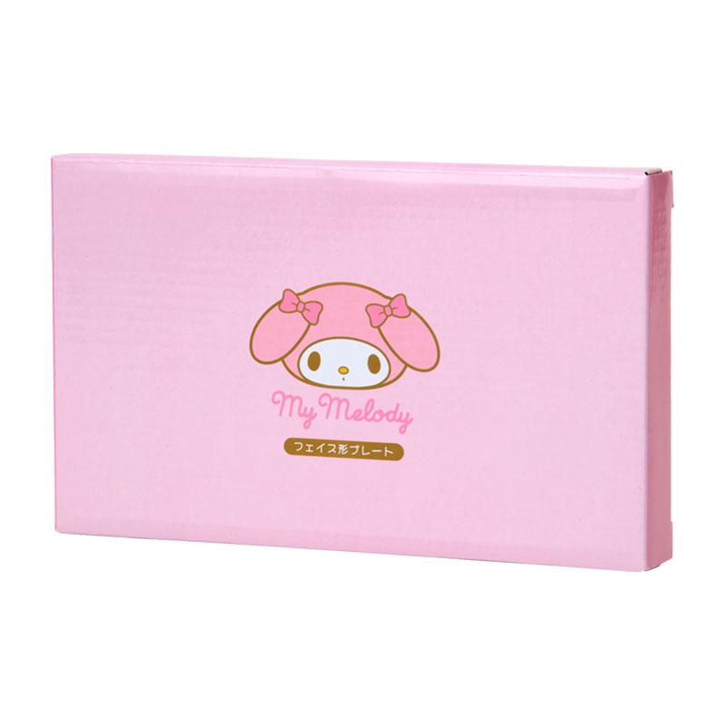 SANRIO | My Melody Face Shaped Plate Microwave Dishwasher And Dryer Safe 196x115x15mm