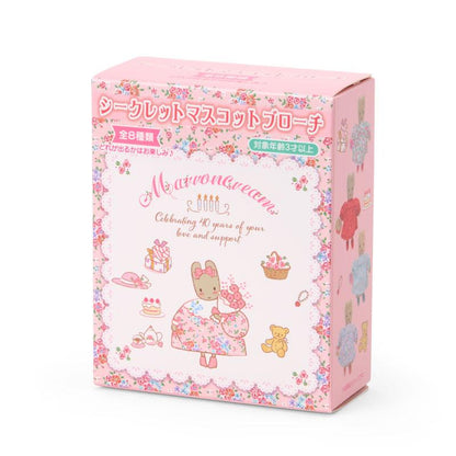 SANRIO | Marron Cream Secret Mascot Brooch Blind Box 85×38×117mm (Fashion Show)(Order 8 for complete box)