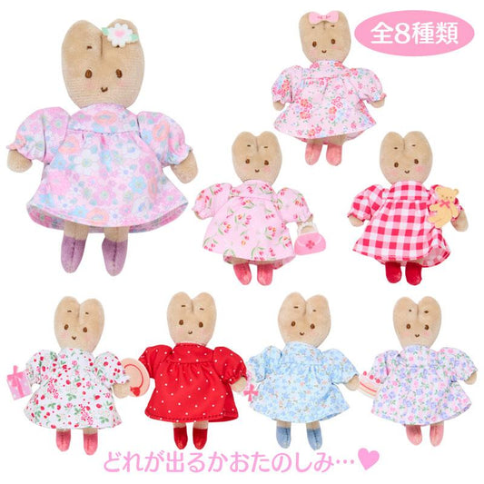 SANRIO | Marron Cream Secret Mascot Brooch Blind Box 85×38×117mm (Fashion Show)(Order 8 for complete box)