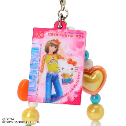 SANRIO | Hello Kitty & Hello Mimmy Beaded Hand Strap Phone Charm 60x10×110mm (Oshare Majo Love and Berry)