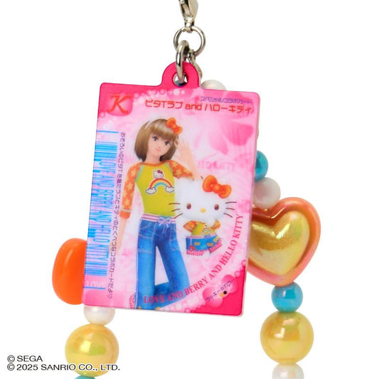 SANRIO | Hello Kitty & Hello Mimmy Beaded Hand Strap Phone Charm 60x10×110mm (Oshare Majo Love and Berry)