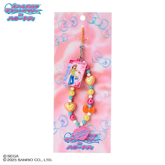 SANRIO | Hello Kitty & Hello Mimmy Beaded Hand Strap Phone Charm 60x10×110mm (Oshare Majo Love and Berry)