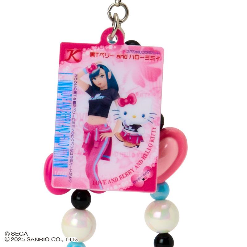 SANRIO | Hello Kitty & Hello Mimmy Beaded Hand Strap Phone Charm 60x10×110mm (Oshare Majo Love and Berry)