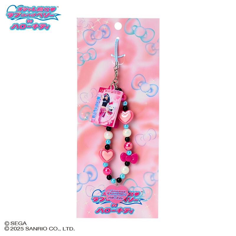 SANRIO | Hello Kitty & Hello Mimmy Beaded Hand Strap Phone Charm 60x10×110mm (Oshare Majo Love and Berry)