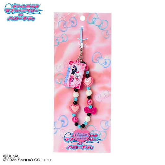SANRIO | Hello Kitty & Hello Mimmy Beaded Hand Strap Phone Charm 60x10×110mm (Oshare Majo Love and Berry)