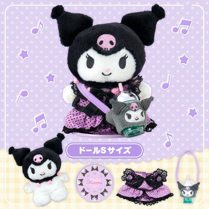 SANRIO | Kuromi Starter Plush Doll Set Magnetic Doll Set 140×70×160mm (Pitatto Friends)