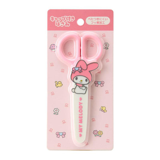 SANRIO | Keroppi Scissors with Cap 55×11×125mm (Everyday Goods)
